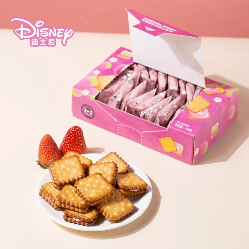 Bánh Quy Kẹp Nhân Kem Dâu Thơm Béo Hộp Gấu Dâu Lotso Siêu Hot