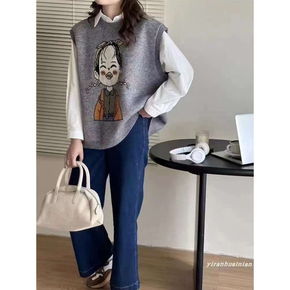 Áo gile len hình siêu cute chất len nì - Anna.Store