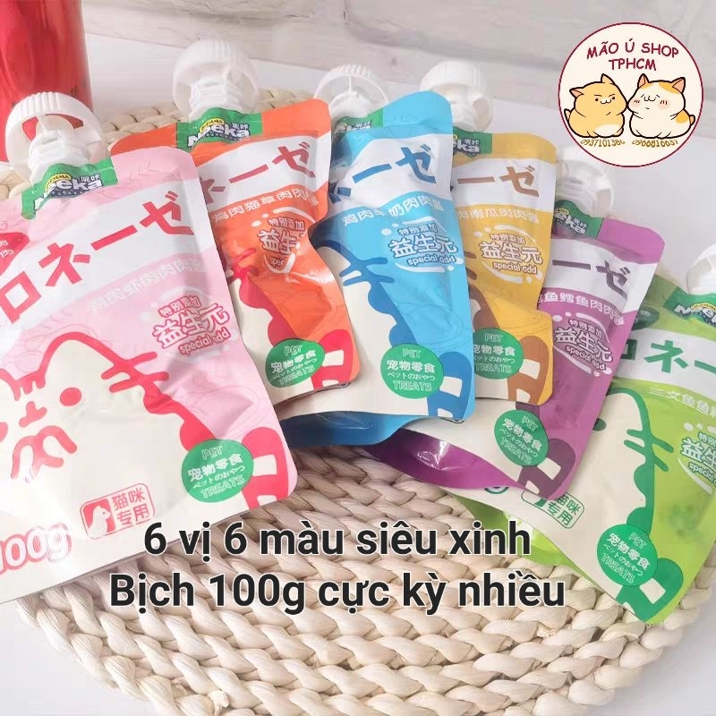 SÚP THƯỞNG NẮP VẶN NEEKA GÓI 100G CHO MÈO