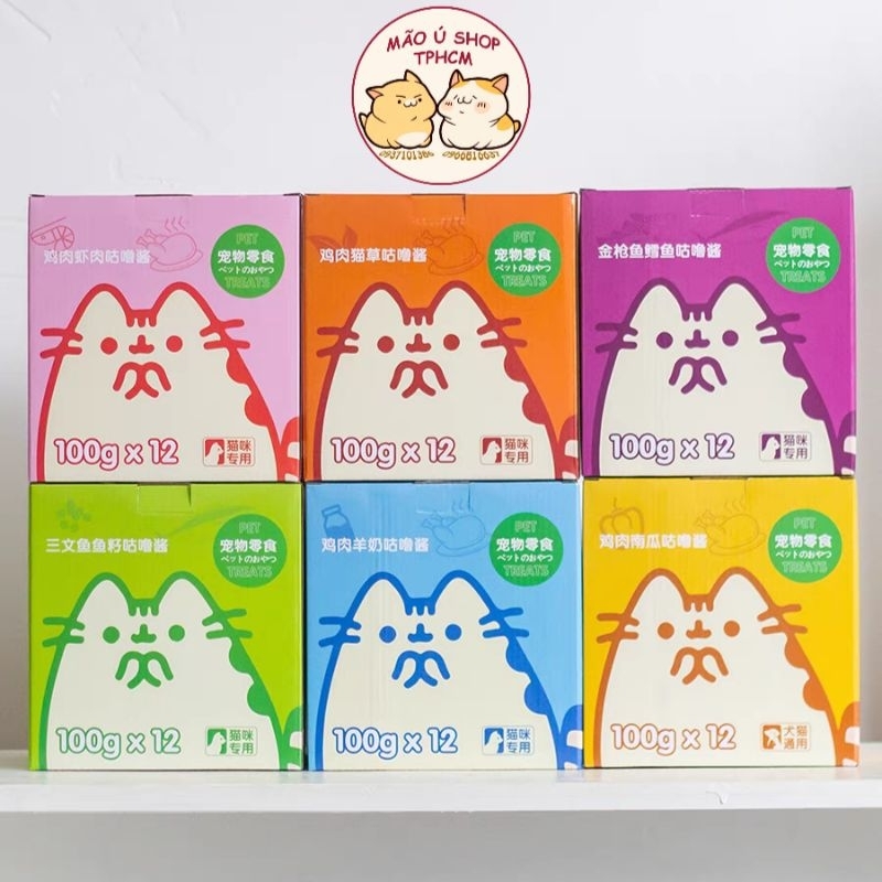 SÚP THƯỞNG NẮP VẶN NEEKA GÓI 100G CHO MÈO