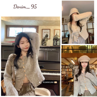 Cadigan len lông mỏng 2 màu trắng, xám lông chuột dáng ôm