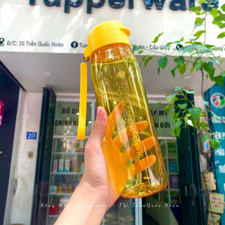Lohas flask 750ml