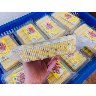 PHÔ MAI QUE 500GR | GIAO HỎA TÔC - TPHCM |