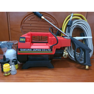 Máy rửa xe SAKURA  công nghệ Nhật Bản,có chỉnh áp, máy rửa sân, tưới cho cây, công suất 3500w