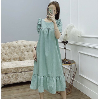 Váy đũi đuôi cá hàng đẹp