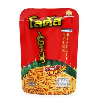 1 gói bánh snack que cọng stick bisciut thái lan 25g