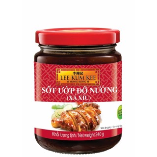 Sốt ướp đồ nướng lee kum kee 240gr & 2.45kg/ sốt ướp đồ nướng lee kum kee/ char siu sauce/ xốt xá xíu lee kum kee