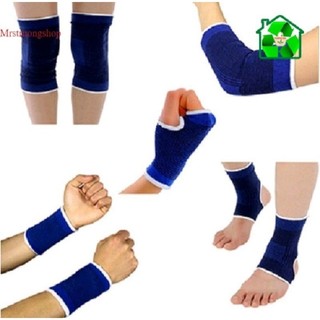 ĐAI BẢO VỆ GỐI