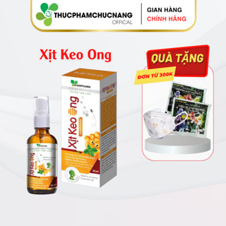Xịt họng keo ong Danipharm, làm sạch răng miệng, kháng khuân, ngừa virut lọ 30ml