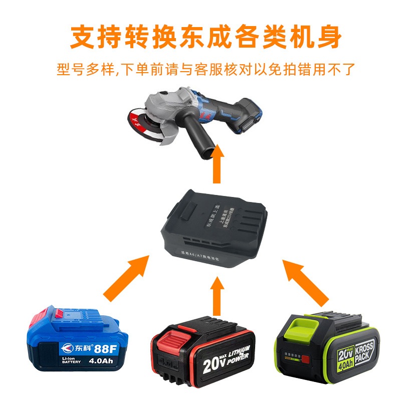 Đế dùng pin makita cho máy Dongcheng