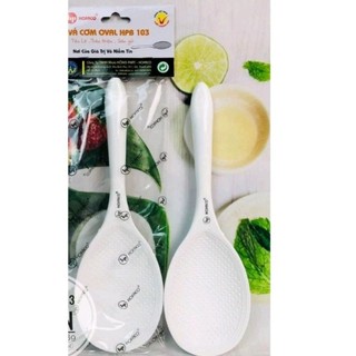 Muỗng vá múc cơm xới cơm bằng gỗ dài 20cm