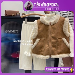 Quần áo trẻ em, Áo gile da bé trai bé gái, chất da lộn màu nâu lót lông cừu cho bé 10-25kg A276 | Tiểu Yến KID
