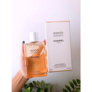 SỮA TẮM HƯƠNG NƯỚC HOA COCO MADEMOISELLE CHANEL 200ML