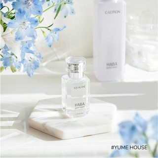 Dầu dưỡng Haba Squalane Pure Roots