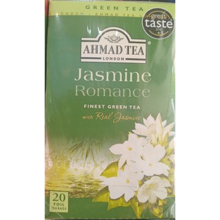Trà xanh hoa nhài ahmad 40g