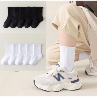 Set 5 đôi tất/vớ trắng đen trơn cho bé