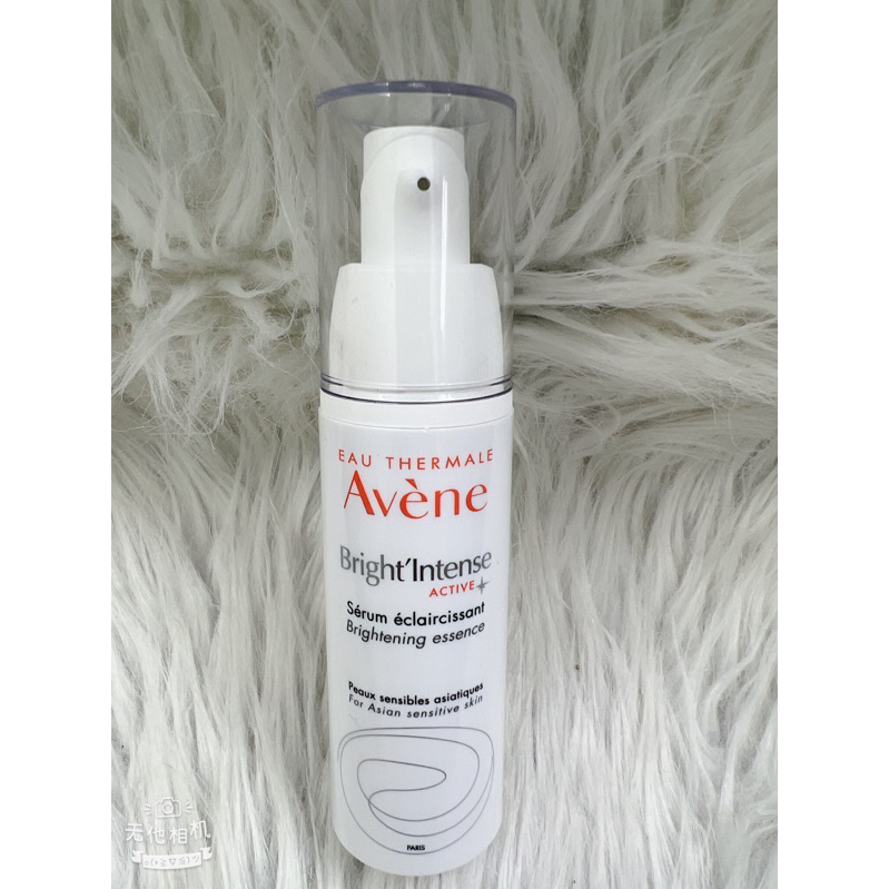 Sữa dưỡng làm sáng da Avene Bright Intense Moist 40ml