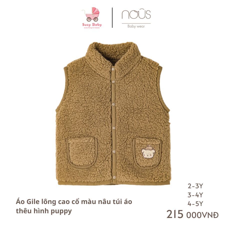 Nous Áo Gile lông cao cổ màu be túi áo thêu hình gấu 2Y 3Y 4Y