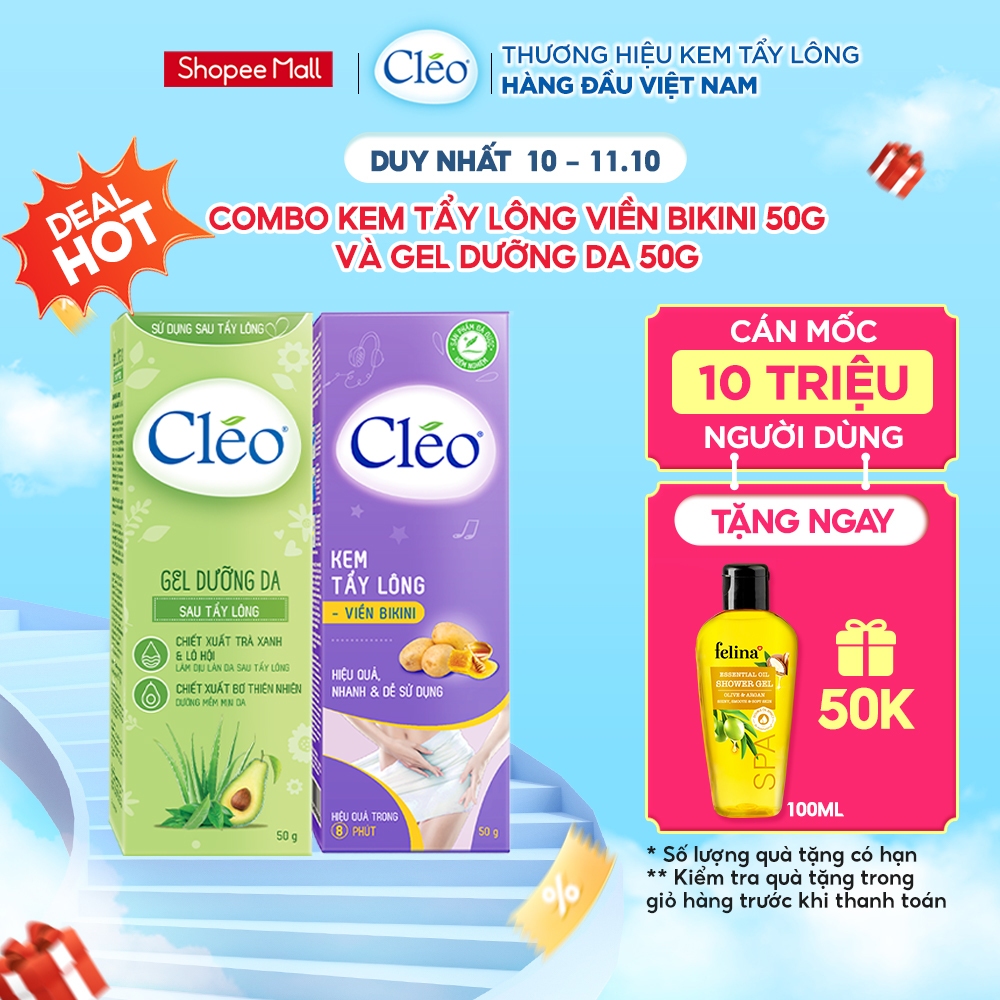 Bộ Kem tẩy lông Bikini và gel dưỡng da sau tẩy lông Cléo, tẩy sạch nhanh, an toàn, hiệu quả, êm dịu 50g/tuýp