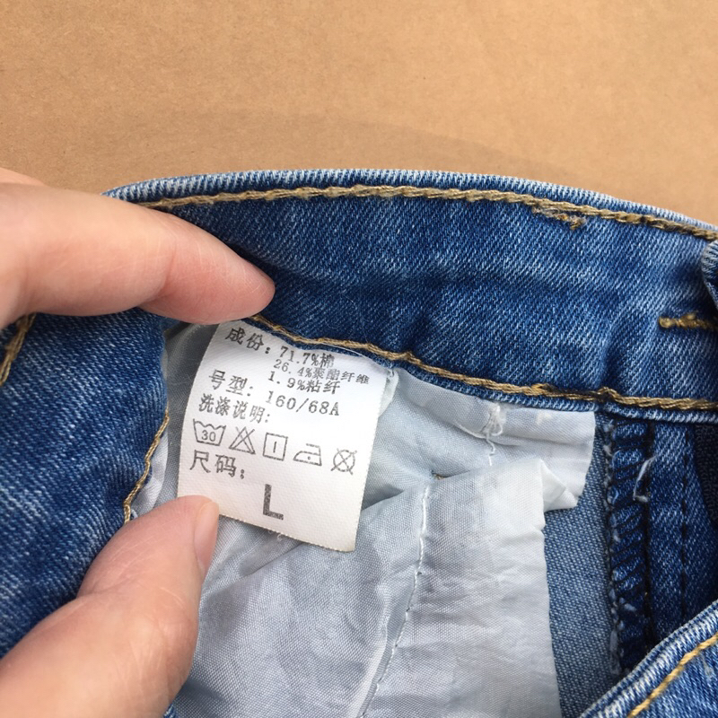 Quần shorts jeans lưng cao XYZ