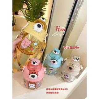 bình đựng nước hình gấu
