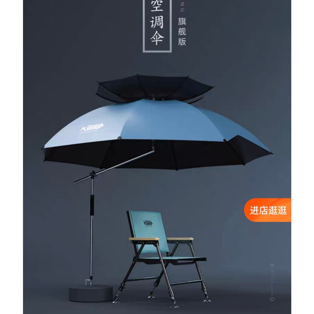 Ô CÂU CÁ CÔNG THÁI HỌC LÃO NGƯ