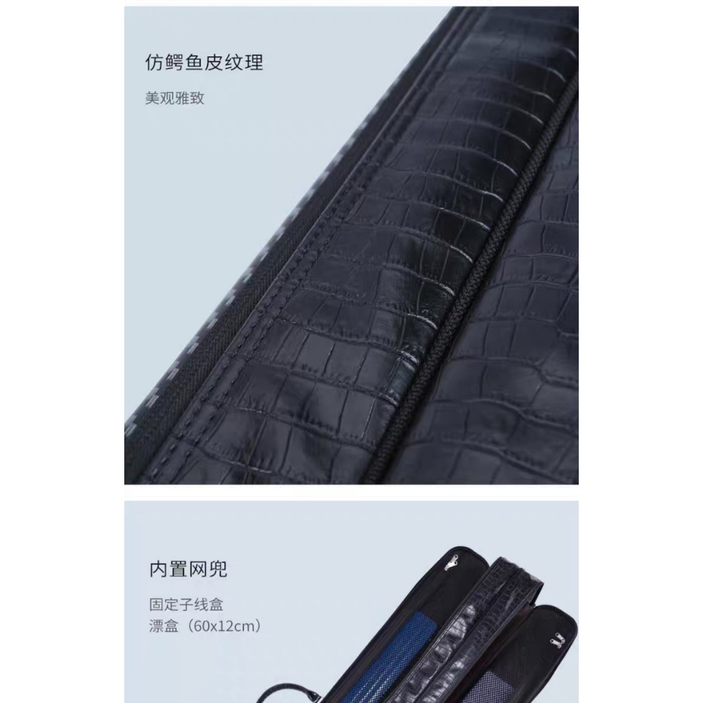 BAO ĐỰNG CẦN CARBON 2 NGĂN LÃO NGƯ 2023