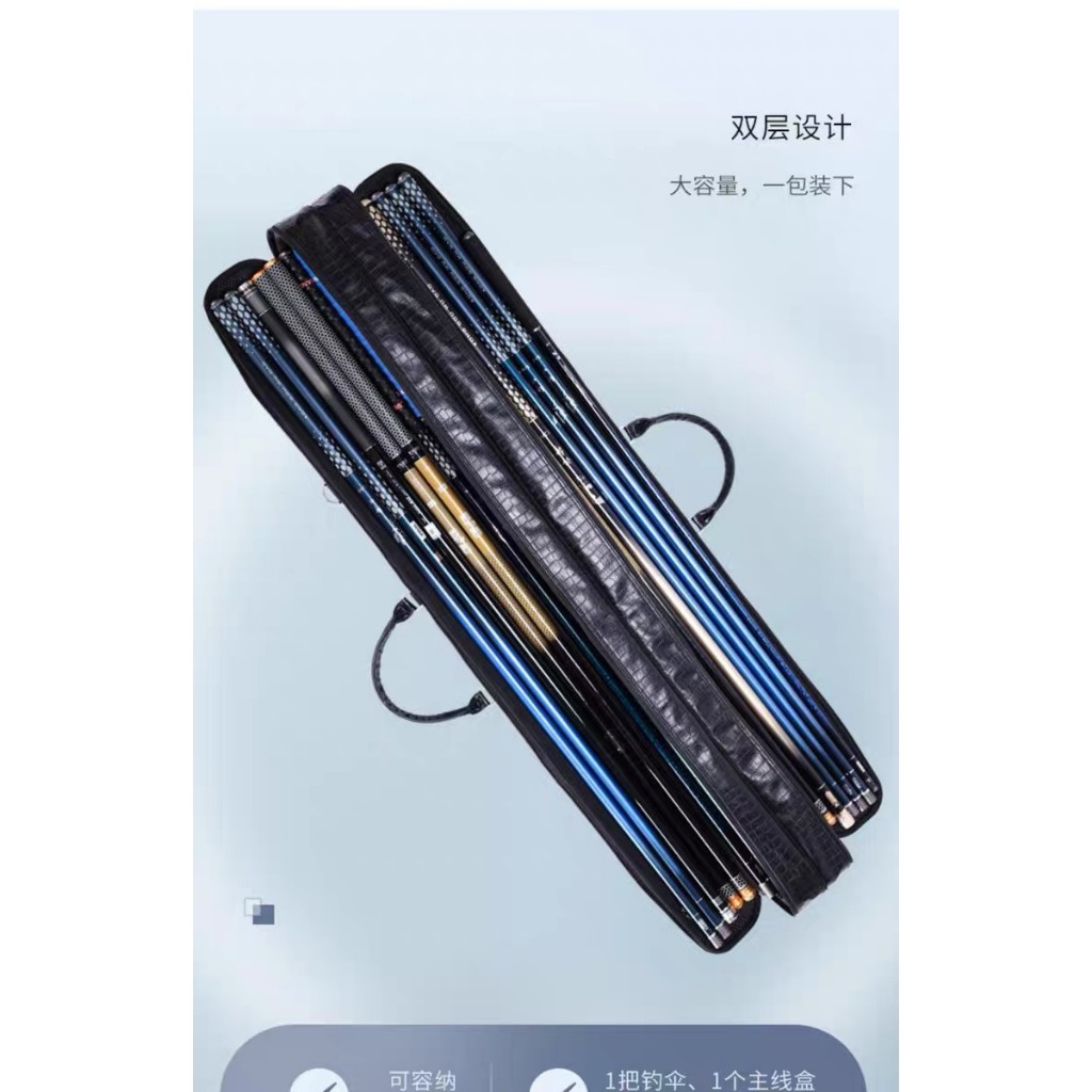 BAO ĐỰNG CẦN CARBON 2 NGĂN LÃO NGƯ 2023