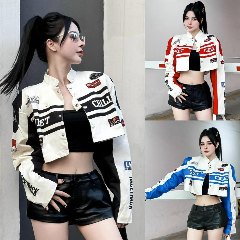 Áo khoac bóng chày CHILL - A88