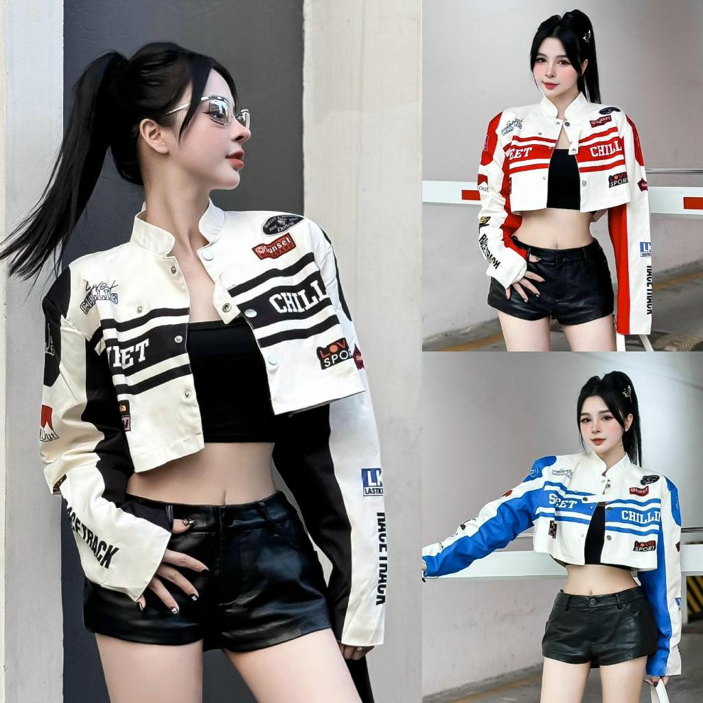 Áo khoac bóng chày CHILL - A88