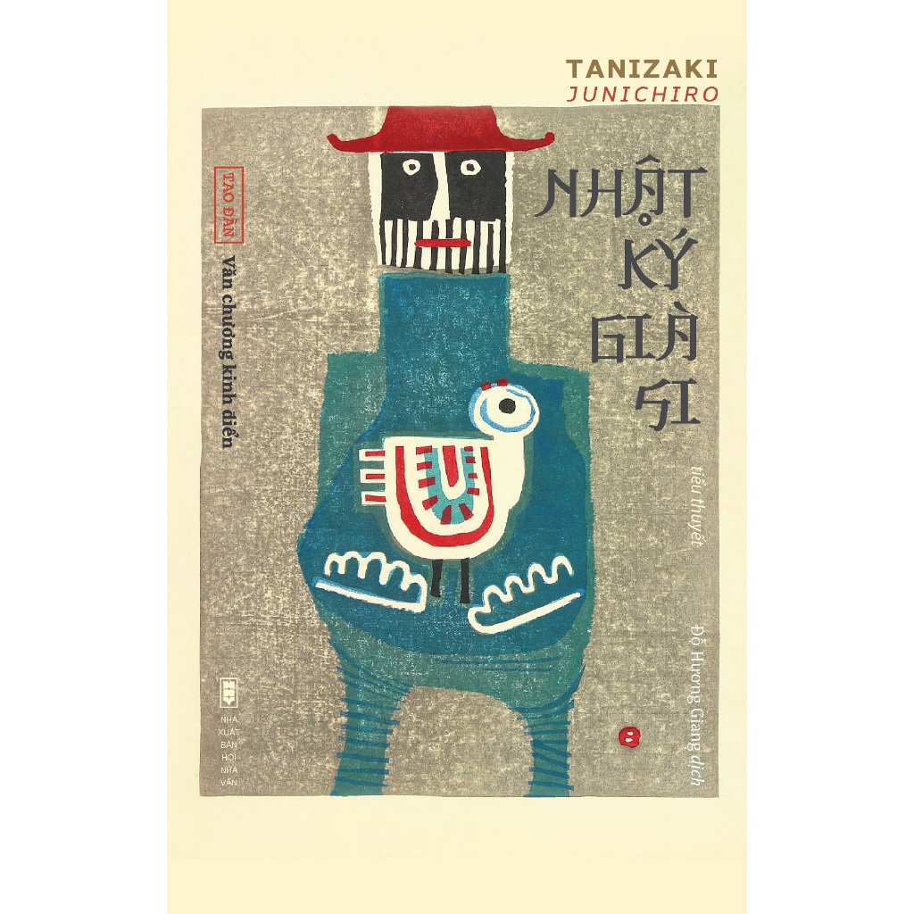 Nhật Ký Già Si - Tanizaki Junichiro - Đỗ Hương Giang dịch