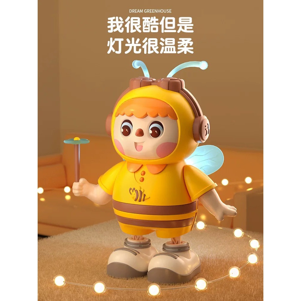 Đồ chơi Ong chạy pin phát đèn, hát nhạc và nhảy