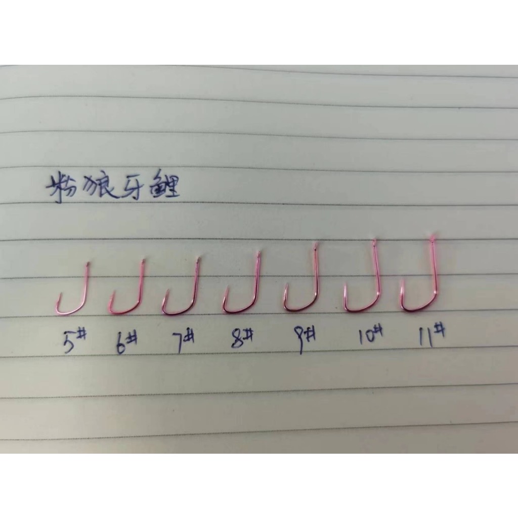 Lưỡi câu cá không ngạnh Nanh Sói xanh, hồng siêu bén, mảnh, nhẹ…