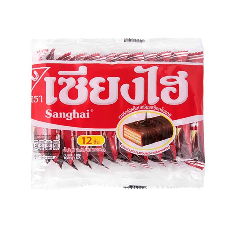 Bánh xốp phủ kem Sanghai 72g nhập khẩu Thái Lan An Gia Sweets & Snacks