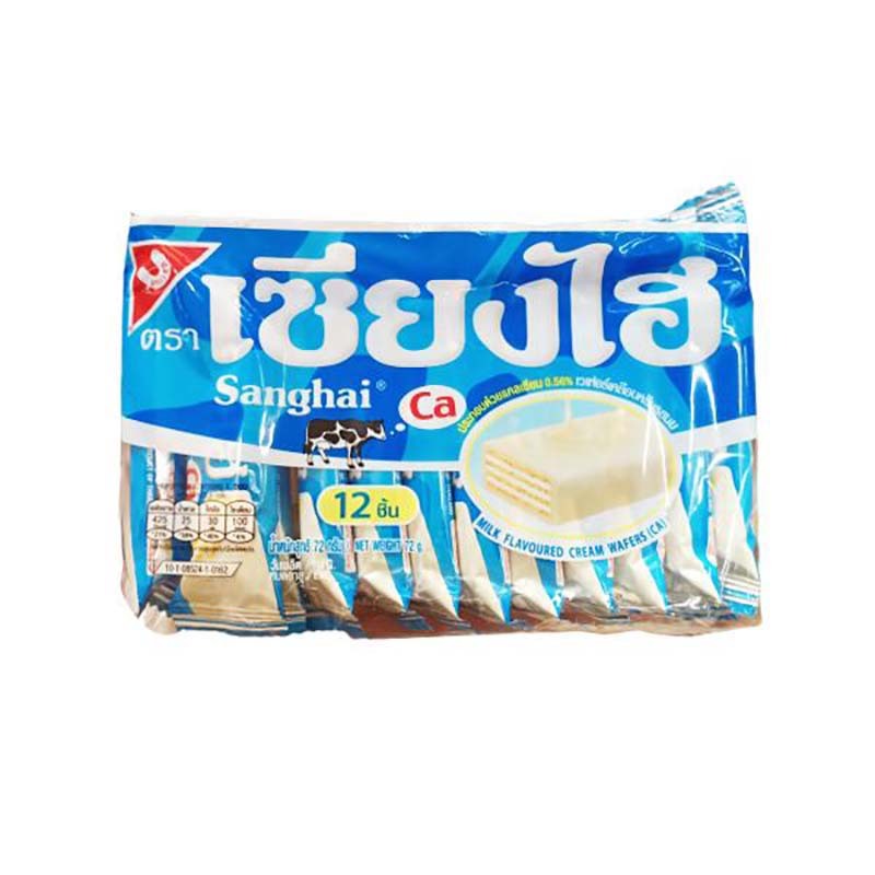 Bánh xốp phủ kem Sanghai 72g nhập khẩu Thái Lan An Gia Sweets & Snacks