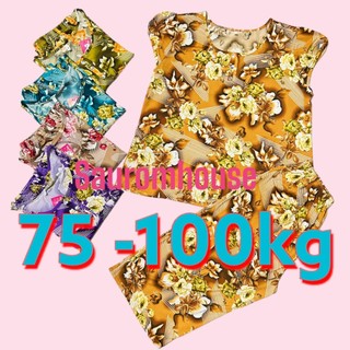 [BIGSIZE 7,8: 79-100kg] Đồ Bộ trung niên quần lửng thun aty loại 1 size đại - nhiều màu
