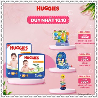 Bỉm dán quần Huggies Skin Care Tràm Trà Mega Jumbo Skin care mỏng 2mm