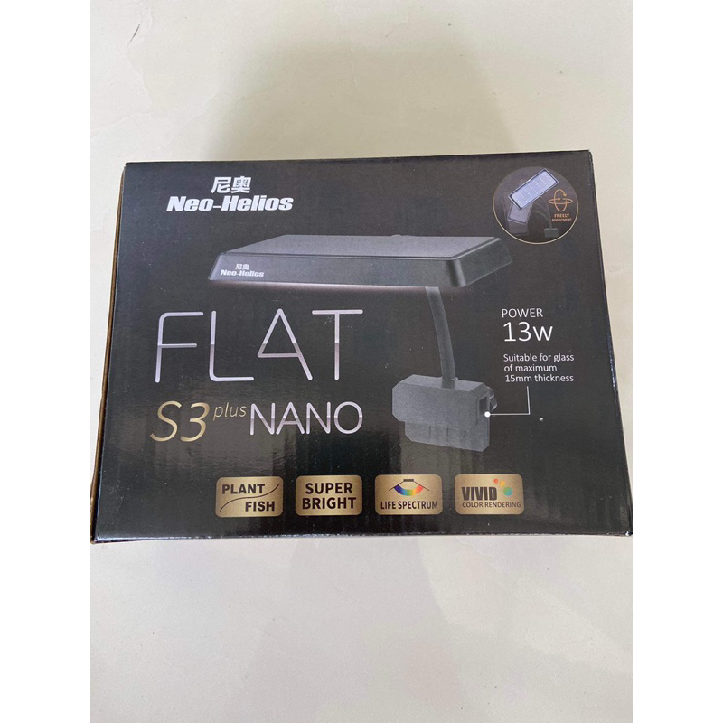 Đèn Đỏ Cá Không Đỏ Nước - FLAT S3 Plus NaNo 13W Tăng cường màu sắc cho cây và cá