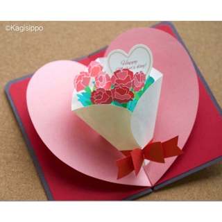 Thiệp nổi 3D Popup Handmade Bó hoa hồng quà tặng tự làm