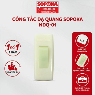 Công tắc quả nhót Sopoka, công tắc nhót, công tắc chuột