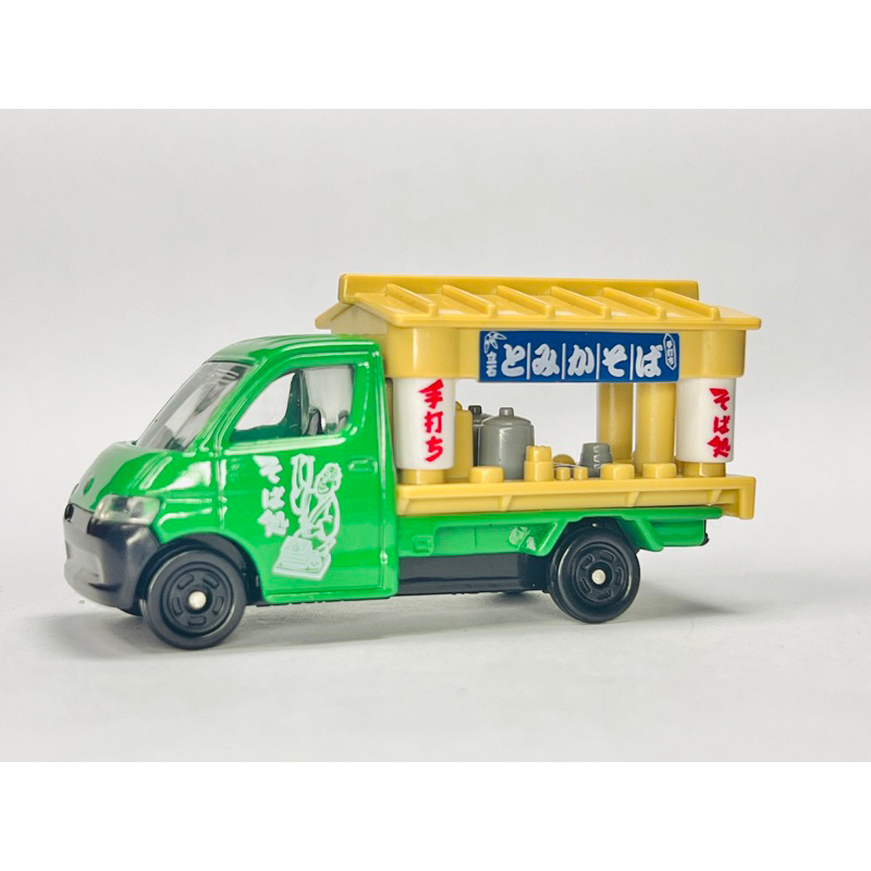 Hobby Store xe mô hình Tomica Toyota Town Ace Truck - Xe tải bán đồ ăn màu Xanh Vàng