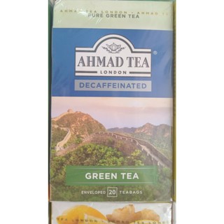 Trà ahmad trà xanh khử caffein 40g