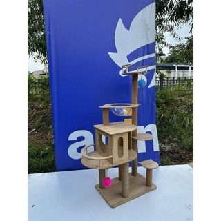 Trụ cào móng, cattree CT001