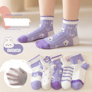 LOẠI 1_ Set 5 Tất trẻ em khủng long siêu nhân siêu anh hùng cho bé 1-12 tuổi