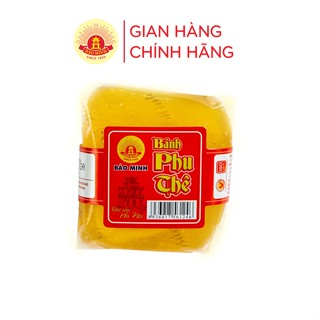 Combo 5 Bánh phu thê Bảo Minh 75g đậm vị truyền thống
