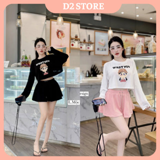 Set Bộ Đồ Nữ Áo Croptop Dài Tay In Pet 6D WHAT YOU Mix Quần Sooc Đùi Ống Rộng Nỉ Da Cá Dày Dặn Freesize