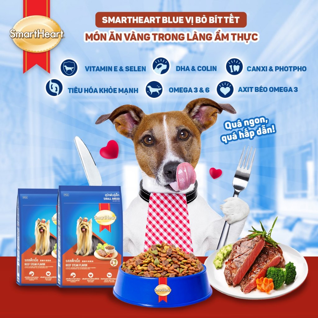 Thức ăn hạt cho chó SmartHeart - Đủ mùi vị