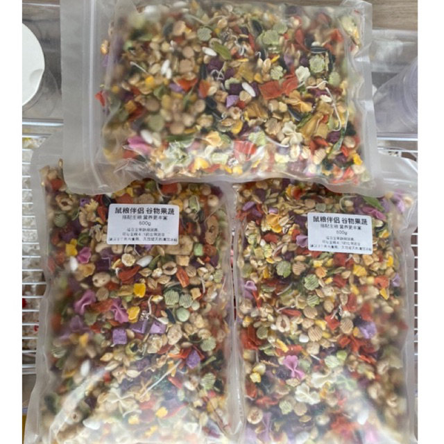 Dùng Thử 100g Snack Ngũ cốc , Trái Cây và Rau củ China