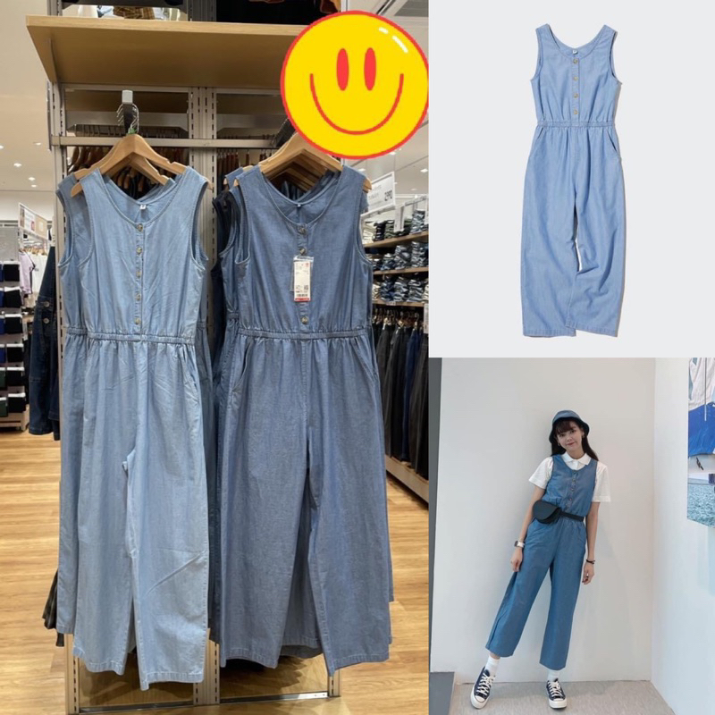 Bộ Liền Thân Uni/qlo Kid Nhật Bản