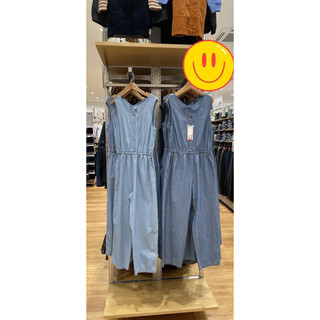 Bộ Liền Thân Uni/qlo Kid Nhật Bản